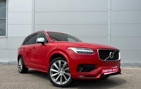 Volvo XC90 II рестайлинг, 2018 год, 4 290 000 рублей, 8 фотография