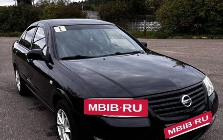 Nissan Almera Classic, 2011 год, 530 000 рублей, 2 фотография