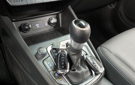 Hyundai Kona I, 2022 год, 1 910 000 рублей, 12 фотография