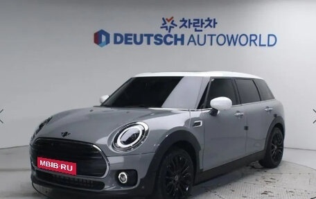 MINI Clubman, 2023 год, 2 500 000 рублей, 1 фотография