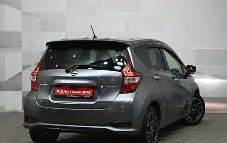 Nissan Note II рестайлинг, 2018 год, 1 345 000 рублей, 8 фотография