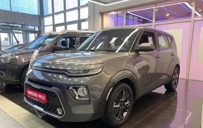 KIA Soul III, 2022 год, 2 490 000 рублей, 1 фотография
