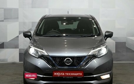 Nissan Note II рестайлинг, 2018 год, 1 345 000 рублей, 3 фотография