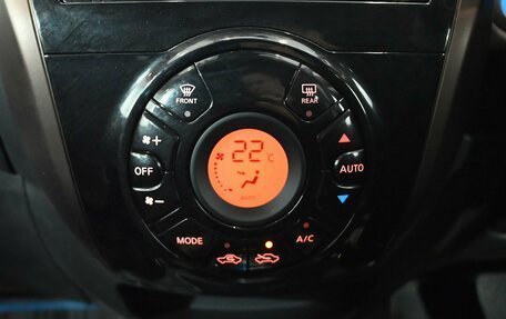 Nissan Note II рестайлинг, 2018 год, 1 345 000 рублей, 20 фотография