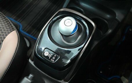 Nissan Note II рестайлинг, 2018 год, 1 345 000 рублей, 19 фотография