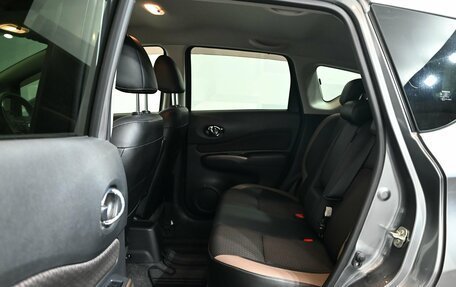 Nissan Note II рестайлинг, 2018 год, 1 345 000 рублей, 22 фотография