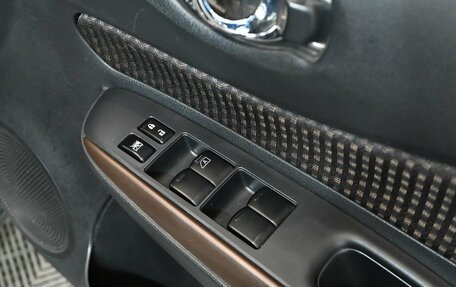 Nissan Note II рестайлинг, 2018 год, 1 345 000 рублей, 18 фотография