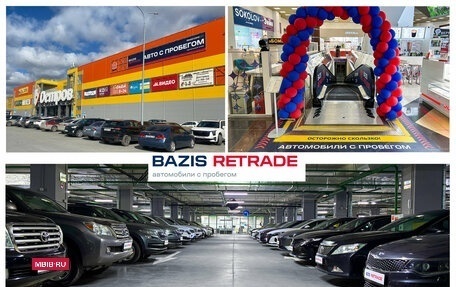 Mercedes-Benz E-Класс, 2015 год, 2 399 000 рублей, 2 фотография