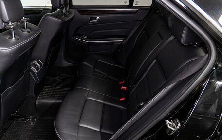 Mercedes-Benz E-Класс, 2015 год, 2 399 000 рублей, 15 фотография