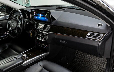 Mercedes-Benz E-Класс, 2015 год, 2 399 000 рублей, 16 фотография