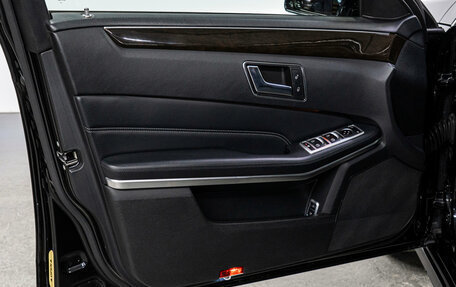 Mercedes-Benz E-Класс, 2015 год, 2 399 000 рублей, 11 фотография