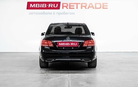 Mercedes-Benz E-Класс, 2015 год, 2 399 000 рублей, 7 фотография