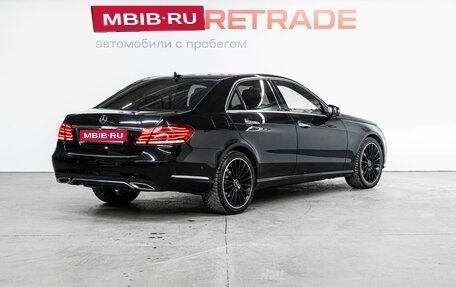 Mercedes-Benz E-Класс, 2015 год, 2 399 000 рублей, 6 фотография