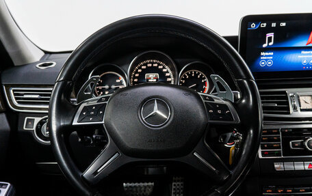 Mercedes-Benz E-Класс, 2015 год, 2 399 000 рублей, 19 фотография