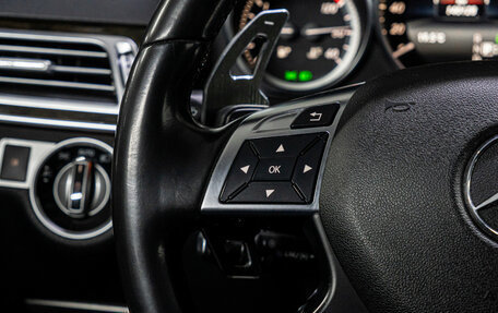 Mercedes-Benz E-Класс, 2015 год, 2 399 000 рублей, 20 фотография