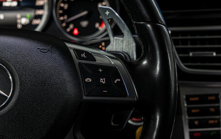 Mercedes-Benz E-Класс, 2015 год, 2 399 000 рублей, 21 фотография