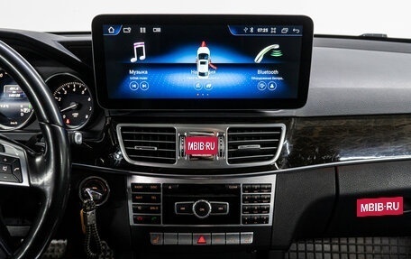 Mercedes-Benz E-Класс, 2015 год, 2 399 000 рублей, 23 фотография