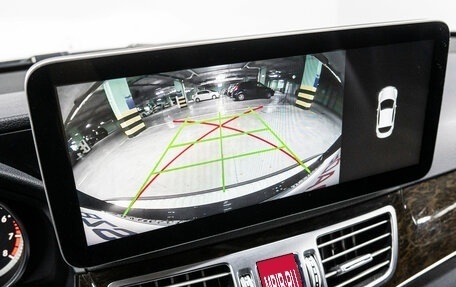 Mercedes-Benz E-Класс, 2015 год, 2 399 000 рублей, 25 фотография