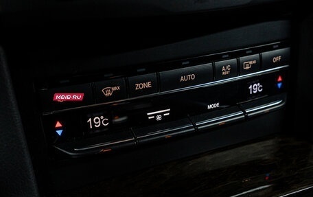 Mercedes-Benz E-Класс, 2015 год, 2 399 000 рублей, 27 фотография