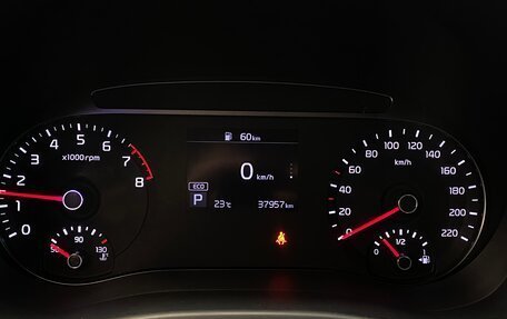 KIA Soul III, 2022 год, 2 490 000 рублей, 8 фотография