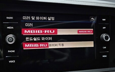 Volkswagen Jetta VII, 2021 год, 1 945 999 рублей, 17 фотография