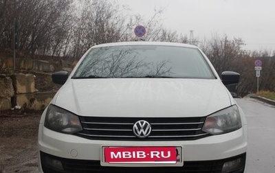 Volkswagen Polo VI (EU Market), 2017 год, 689 000 рублей, 1 фотография