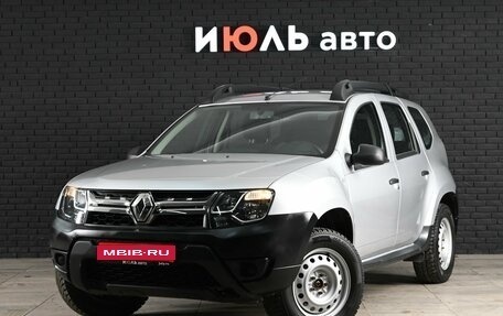 Renault Duster I рестайлинг, 2019 год, 1 370 000 рублей, 1 фотография