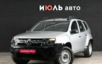 Renault Duster I рестайлинг, 2019 год, 1 370 000 рублей, 1 фотография
