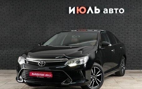 Toyota Camry, 2017 год, 2 600 000 рублей, 1 фотография