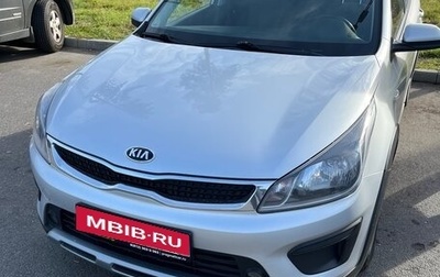 KIA Rio IV, 2018 год, 1 475 000 рублей, 1 фотография