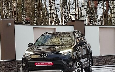 Toyota RAV4, 2018 год, 2 490 000 рублей, 4 фотография