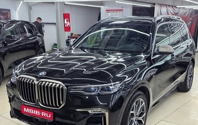 BMW X7, 2019 год, 8 400 000 рублей, 1 фотография