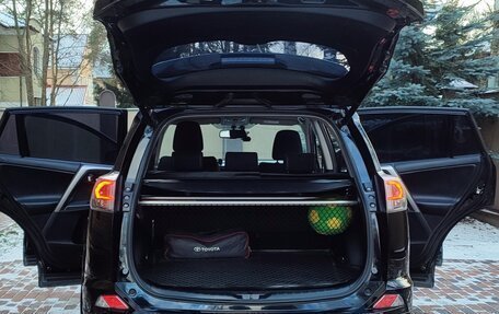 Toyota RAV4, 2018 год, 2 490 000 рублей, 22 фотография