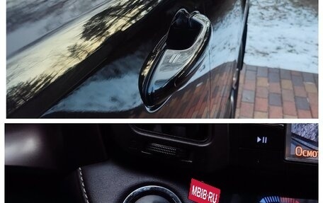 Toyota RAV4, 2018 год, 2 490 000 рублей, 12 фотография