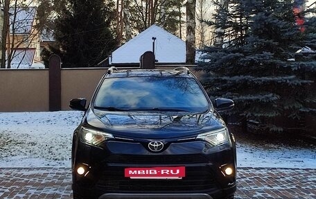 Toyota RAV4, 2018 год, 2 490 000 рублей, 16 фотография
