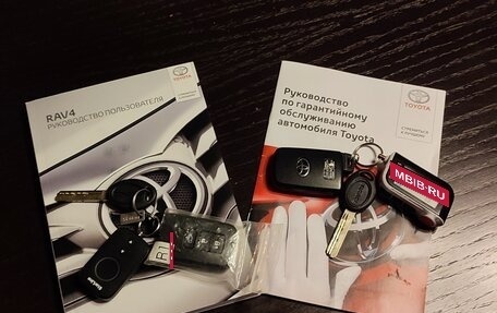 Toyota RAV4, 2018 год, 2 490 000 рублей, 27 фотография