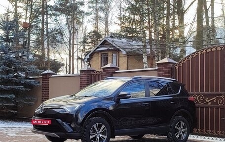 Toyota RAV4, 2018 год, 2 490 000 рублей, 28 фотография