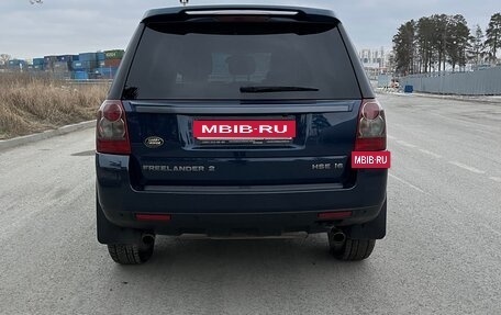 Land Rover Freelander II рестайлинг 2, 2007 год, 1 350 000 рублей, 7 фотография