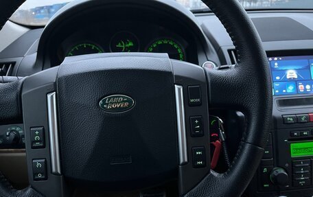 Land Rover Freelander II рестайлинг 2, 2007 год, 1 350 000 рублей, 16 фотография