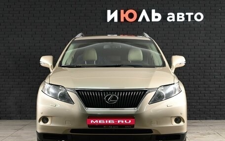Lexus RX III, 2010 год, 2 099 000 рублей, 3 фотография