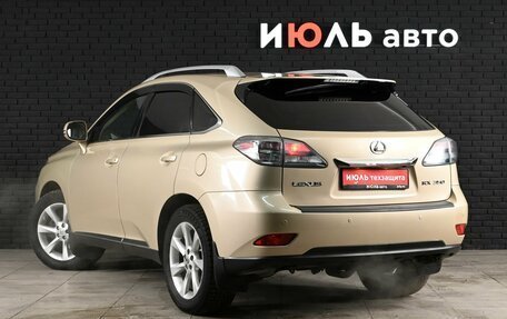 Lexus RX III, 2010 год, 2 099 000 рублей, 5 фотография