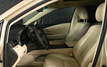 Lexus RX III, 2010 год, 2 099 000 рублей, 11 фотография