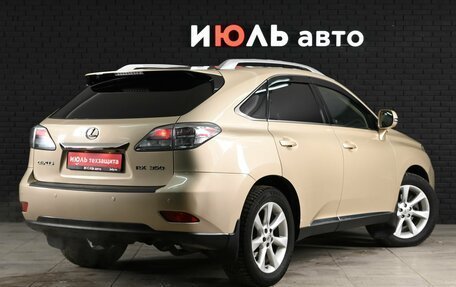 Lexus RX III, 2010 год, 2 099 000 рублей, 7 фотография