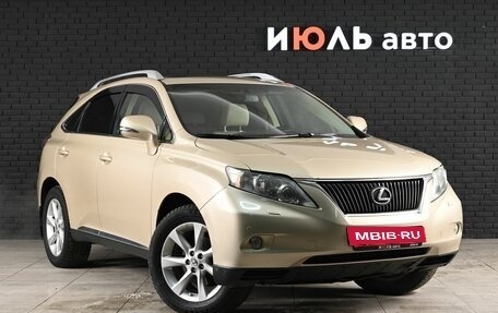 Lexus RX III, 2010 год, 2 099 000 рублей, 4 фотография