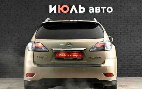 Lexus RX III, 2010 год, 2 099 000 рублей, 6 фотография