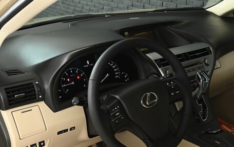 Lexus RX III, 2010 год, 2 099 000 рублей, 13 фотография