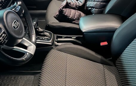 KIA Rio IV, 2018 год, 1 475 000 рублей, 5 фотография