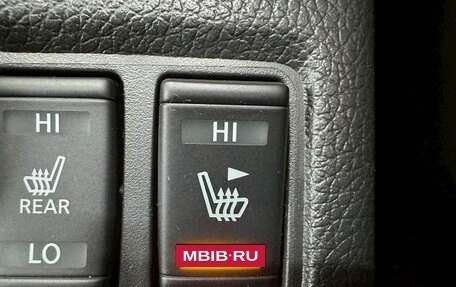 Nissan X-Trail, 2022 год, 1 935 000 рублей, 16 фотография