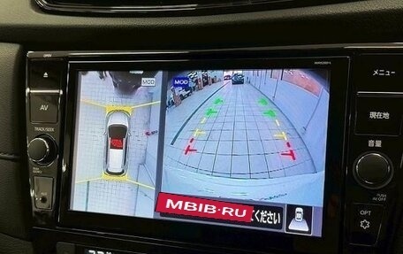 Nissan X-Trail, 2022 год, 1 935 000 рублей, 15 фотография