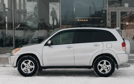 Toyota RAV4, 2003 год, 820 000 рублей, 8 фотография